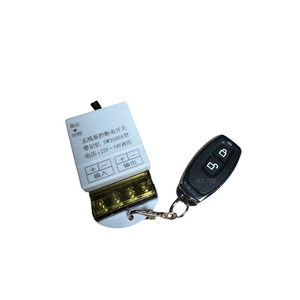 สวิตช์ควบคุมระยะไกลไร้สาย SW3506A 12V 24V DC พร้อมหน่วยความจำอะไหล่รถยนต์ - Product Image 1