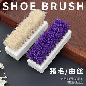 Pig Hair <b>Shoe</b> Brush <b>Soft</b> Bristles For Dust Removal And Polishing Leather <b>Shoes</b> - Product Image 3
