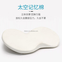 Coussin de siège de voiture Respirant 3D Mesh Coussin de soutien lombaire Ergonomique Confort Conduite Coussin de chaise de bureau
