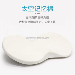 Cojín para asiento de coche, almohada de soporte Lumbar de malla 3D transpirable, cojín ergonómico para silla de oficina - Product Image 6