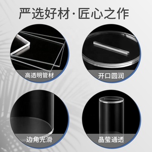 Bán buôn Vòng Acrylic Tặng từ thiện hộp trong suốt rõ ràng đồng xu xi lanh Acrylic Piggy ngân hàng tiền hộp tiết kiệm tiền - Product Image 5