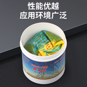 <b>Chang</b> Dian DDG-A Conductive Paste 100g Electrical Joint Compound Power Grid Use - Product Image 4