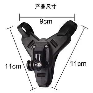 HONGDAK pour <span class=keywords><strong>GoPro</strong></span> Hero 13 12 <span class=keywords><strong>11</strong></span> <span class=keywords><strong>10</strong></span> Adaptateur de fixation pour casque, support de caméra pour mentonnière de vélo, accessoire de support de caméra pour casque de moto - Product Image 6
