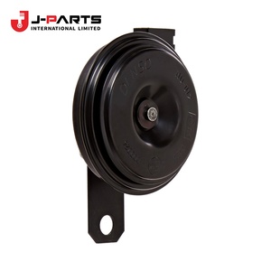 แตรลมเสียงสูงสำหรับ Toyota HIACE KCH10 Granvia ปี 2000-2002 อะไหล่แท้หมายเลข 86510-26060 8651026060 - Product Image 3