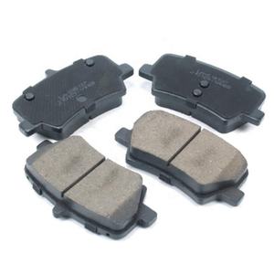 อะไหล่ผ้าเบรคหน้าชิ้นส่วนรถยนต์อะไหล่รถยนต์4050050000 - Product Image 2