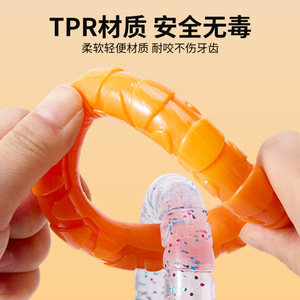 Jouets pour chiens, durables, à mâcher, pour nettoyer les dents, pour Border Collies, Shiba Inus et chiens de petite à moyenne taille, pour l'entraînement et - Product Image 4