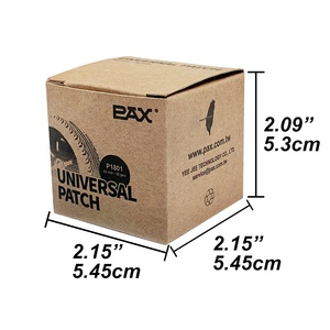 แผ่นปะซ่อมยางรถจักรยานยนต์สำหรับจักรยานดีไซน์นวัตกรรม - Product Image 5