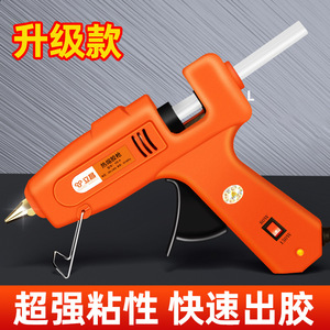 Pistola de pegamento termofusible de grado industrial de 7/16 pulgadas, herramienta eléctrica de alta potencia para manualidades, uso doméstico y infantil. - Product Image 3