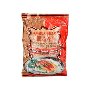 Pâtes au riz à <span class=keywords><strong>la</strong></span> mode de l'Asie du Sud-Est Pâtes macaronis polyvalentes pour des aventures culinaires créatives - Product Image 1