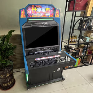 Máquina de Juegos Arcade de Lucha <span class=keywords><strong>War</strong></span> King Moonlight Box de 32 Pulgadas, de Grado Comercial, que Funciona con Monedas - Product Image 2