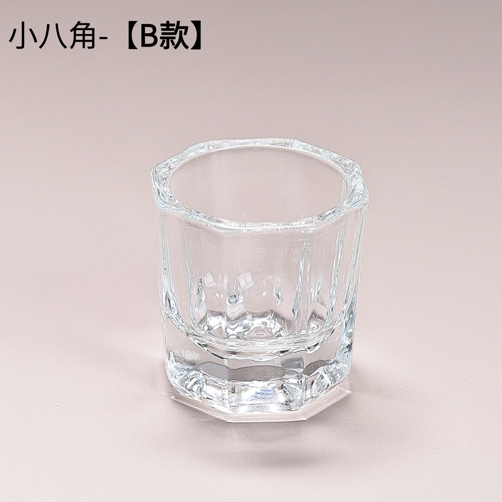 Octagonal cup