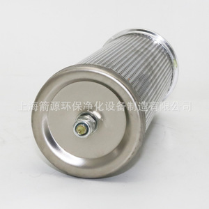 Diffuseur de sécheuse à adsorption sans chaleur DN50 65, régénération micro-chauffante, filtre à eau, 2 pouces, 4 pouces - Product Image 3