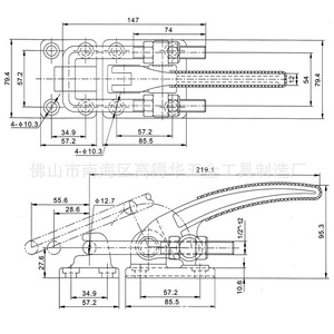 Gao Dehua Latch Type <b>Quick</b> <b>Clamp</b> Gh40380 Industrial Heavy Duty <b>Clamp</b> For General Industry - Product Image 4
