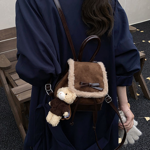 Mini <span class=keywords><strong>Zaino</strong></span> di Alta Gamma per <span class=keywords><strong>Donna</strong></span> Autunno Inverno 2025 Nuovo Stile Retrò <span class=keywords><strong>a</strong></span> Secchiello Borsa Monospalla Versatile - Product Image 4