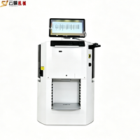 Machine de mélange et de distribution de peinture informatique entièrement automatique et intelligente avec correspondance des couleurs et échantillonnage automatique des couleurs