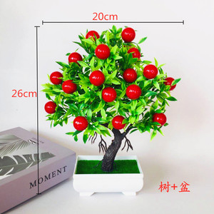 Árbol Bonsái Artificial de Cerezo Qi Xing de 26 cm con Frutos Rojos, Planta en Maceta de Plástico, Adorno Interior, Decoración de Paisaje - Product Image 1