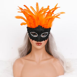 หน้ากากขนนกปรับได้สำหรับงานแต่งงานงานปาร์ตี้เจ้าสาวสำหรับผู้ใหญ่ทุกเพศ - Product Image 1