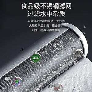 Accessoires de pré-filtre de style export en acier inoxydable pour purificateur d'eau du robinet, purificateur d'eau détartrant - Product Image 3