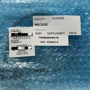 Nouvel article TS5690N9010 Encodeur d'axe en PVC pour l'automatisation industrielle, livraison rapide - Product Image 5