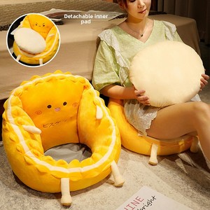 Coussin de sol moderne avec dossier intégré pour enfants, idéal pour la lecture sur canapé - Product Image 2