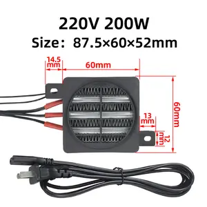 220V 200W Constant Temperature Insulated PTC Fan Heater With Plug Heat Blower Electric Heating For 3D Printer
