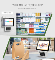Kiosque de vérification des prix T100 8'' Android tactile avec grand écran, scanner de codes-barres 1D/2D et de codes QR, montage mural, pour supermarché