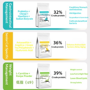 <span class=keywords><strong>Cibo</strong></span> per Gatti Adulti e Anziani all'Ingrosso, Confezione Degustazione 230g, Alimento Completo Funzionale per Gestione del Peso e Salute Gastrointestinale - Product Image 4