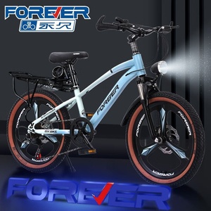 <span class=keywords><strong>Bicicleta</strong></span> infantil permanente para niños, niñas, adolescentes y niños mayores; <span class=keywords><strong>Bicicleta</strong></span> de montaña de 20 pulgadas, modelo de una sola velocidad, suspensión delantera, doble disco - Product Image 4