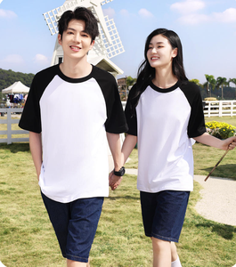 T-shirt en coton tricoté personnalisé avec logo, manches raglan décontractées, manches courtes, t-shirts oversize, uniforme de classe, vêtements de <span class=keywords><strong>groupe</strong></span>, tenues assorties pour la famille - Product Image 4