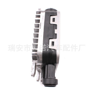 โมดูลควบคุมพัดลม 7T438C609BA 7G919A819AA สำหรับฟอร์ด แลนด์โรเวอร์ วอลโว่ - Product Image 5