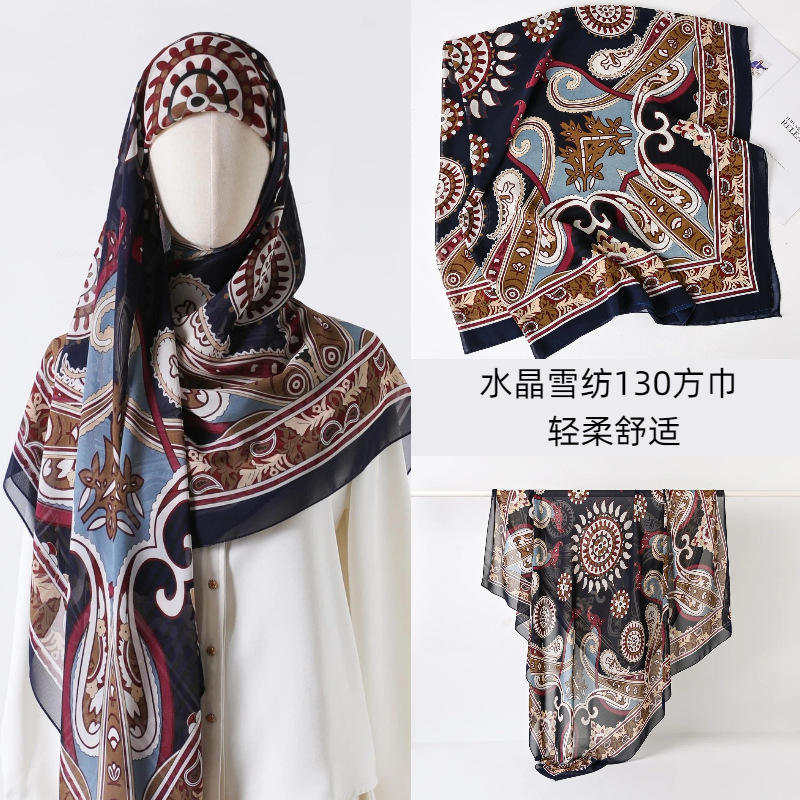 130 Crystal Chiffon 01[Navy Blue]