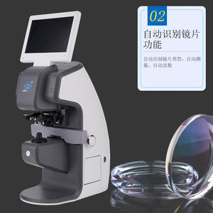 Foliómetro Computarizado Js-750 para Inspección de Lentes, Medición de Distancia Pupilar, Impresión de Datos, Equipo para el Cuidado de la Visión - Product Image 2