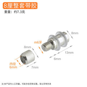 Gabinete de bandeja de tablero de uñas moderno, Partición de hierro, tablero transparente, sujeción, soporte móvil, acabado de Zinc, Material de aleación de Zinc de plástico - Product Image 6