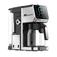 Cafetera de Goteo Anbolife de 2.0L con Panel Táctil IMD, 4 Estilos de Preparación, Compatible con Cápsulas K-Cup, 1450W, OEM ODM