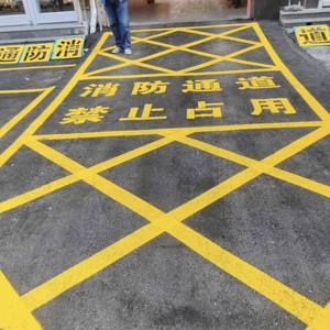 Machine de marquage routier manuelle sans air à froid pour tous types de <span class=keywords><strong>peinture</strong></span> - Product Image 6