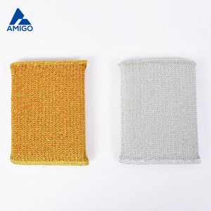 Tampons à récurer Amigo, lot de 4, abrasifs Or, Argent, Diamant, pour le nettoyage de cuisine - Product Image 3