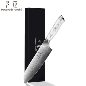 Coltello Santoku Forgiato all'Ingrosso in Acciaio Damasco VG10 con Manico in Pietra Turchese Bianca - Coltelli Professionali da Cucina - Product Image 1