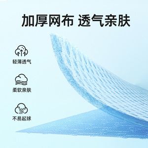 Pet Grooming Hammock For Small Medium Dogs Cats Nail Trimming Bathing Ear Cleaning Grooming Clothes - Product Image 5