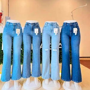 بنطلون جينز نسائي صيفي فضفاض واسع الساق بخصر متوسط الارتفاع متوفر في المخزون - Product Image 4