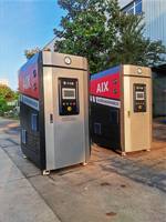 Ketel Uap Listrik China Taikang No.1 60kw 0.1t/h Generator Uap Otomatis Tabung Api Vertikal