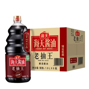 Haday tối nước tương 1.9L * 6 Chai PET/carton unbeatable Số lượng lớn-mua giá chi phí-hiệu quả cao-khối lượng thực phẩm giải pháp kinh doanh - Product Image 2