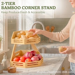 Estante de Almacenamiento de Frutas y Verduras de Bambú de Doble Capa, Organizador de Cocina de Esquina, Estante de Madera Apilable para Uso Doméstico - Product Image 2