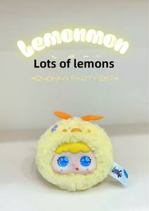 Jopark <span class=keywords><strong>Sweet</strong></span> Nostalgic Tea Talk Jouet Intelligent AI Transfrontalier Compagnon Interactif Confort Animal Coton Matériel Peluche Poupée - Product Image 6