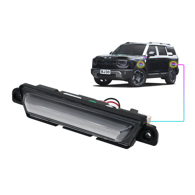 For BAIC SUV New BJ30 Wheel Arch Decorative Light Width Indicator Light Fender Decorative Strip Light A00099729