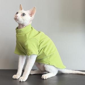 Felpa calda felpa per cuccioli di gattino abiti per animali domestici per gatti Vestiti per gatti senza peli - Product Image 6