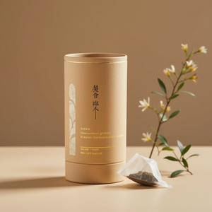 กล่องใส่ถุงชาแบบกำหนดเอง เป็นมิตรกับสิ่งแวดล้อม รีไซเคิลได้ ทำจากกระดาษคราฟท์ทรงกระบอก บรรจุภัณฑ์ย่อยสลายได้ทางชีวภาพ สำหรับเครื่องดื่ม กาแฟ - Product Image 1