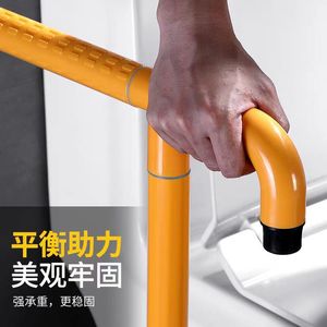 ราวจับ ABS 6070T ติดผนัง ราวจับนิรภัย ทันสมัย เรียบง่าย สแตนเลสเคลือบสีฝุ่น รับน้ำหนักได้ 300 กก. สำหรับห้องน้ำ ห้องสุขา - Product Image 1