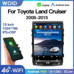15 inch Android 14 Tesla style Screen Car GPS Navi For Toyota Land Cruiser 200 LC200 2015 - 2008 Radio Multimedia Player Carplay - Product Image 4