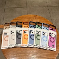 Nouvelle couleur pour coque de téléphone magnétique avec béquille pour iPhone 18 Pro Max, compatible iPhone 17 16 15 14 13 12, coque arrière avec boîte