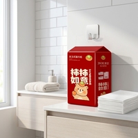 Boîte de mouchoirs suspendus doux et hydratants pour usage domestique, motif ours et kaki, pour détaillants